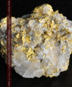 4.44gの玉のような形をした石英と自然金-G0347-5