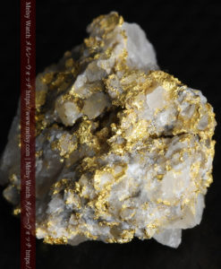 4.44gの玉のような形をした石英と自然金-G0347-6