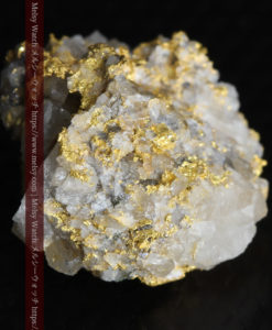 4.44gの玉のような形をした石英と自然金-G0347-7