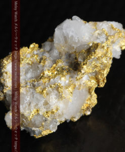 4.22gの非常に綺麗な立体感ある石英と自然金-G0348-11