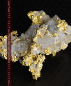 4.22gの非常に綺麗な立体感ある石英と自然金-G0348-5