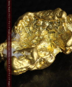 4.26gの明るい色合いと起伏の綺麗な自然金-G0350-6