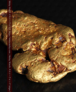 8.17gのビクトリア州産ならではの濃厚な色合いの自然金-G0351-7