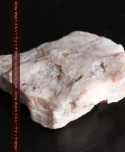 4.49gの石英の中に見える小さな自然金-G0354-10