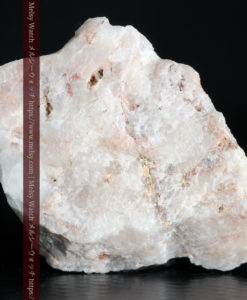 4.49gの石英の中に見える小さな自然金-G0354-3