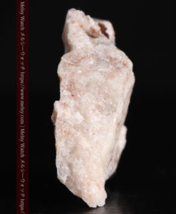 4.49gの石英の中に見える小さな自然金-G0354-5