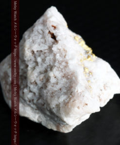 6.55gの厚みのある石英の中を走る自然金-G0355-10