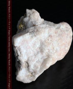 6.55gの厚みのある石英の中を走る自然金-G0355-12