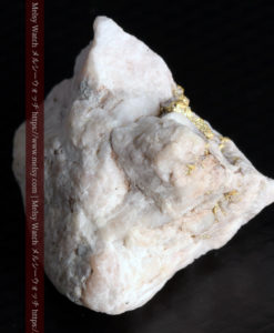 6.55gの厚みのある石英の中を走る自然金-G0355-14