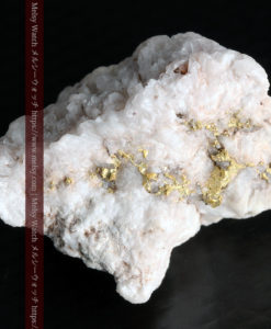 6.55gの厚みのある石英の中を走る自然金-G0355-7