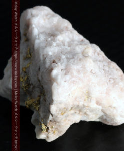 6.55gの厚みのある石英の中を走る自然金-G0355-8