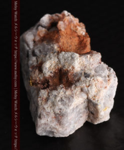 4.27gの石英とごくわずかに見える自然金-G0356-10