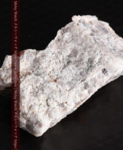 4.27gの石英とごくわずかに見える自然金-G0356-12