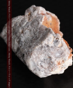 4.27gの石英とごくわずかに見える自然金-G0356-13