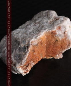 4.27gの石英とごくわずかに見える自然金-G0356-14