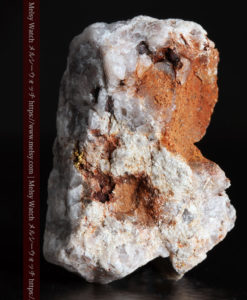 4.27gの石英とごくわずかに見える自然金-G0356-3