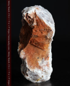 4.27gの石英とごくわずかに見える自然金-G0356-5