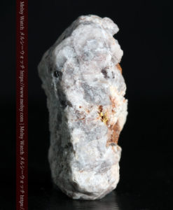 4.27gの石英とごくわずかに見える自然金-G0356-6