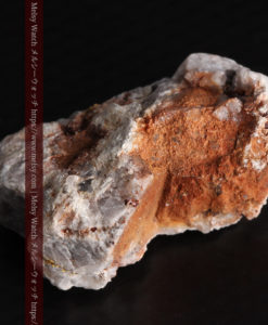 4.27gの石英とごくわずかに見える自然金-G0356-7