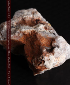 4.27gの石英とごくわずかに見える自然金-G0356-8