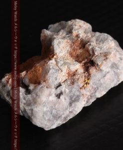 4.27gの石英とごくわずかに見える自然金-G0356-9