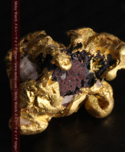 2.20gの小さいながら見どころのある自然金-G0357-8