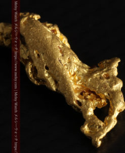 1.67gの天然ジュエリーのような美しい姿の自然金-G0358-6