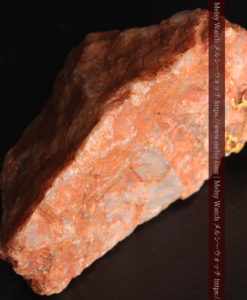 40gの大きな石英の中に20点以上広がる自然金-G0360-15