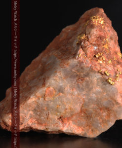 40gの大きな石英の中に20点以上広がる自然金-G0360-4