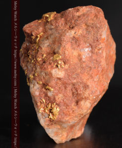 40gの大きな石英の中に20点以上広がる自然金-G0360-5