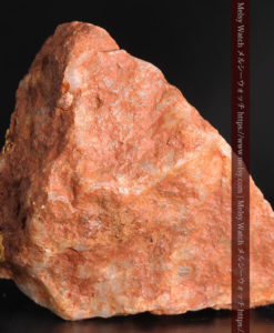 40gの大きな石英の中に20点以上広がる自然金-G0360-6