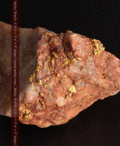 40gの大きな石英の中に20点以上広がる自然金-G0360-8