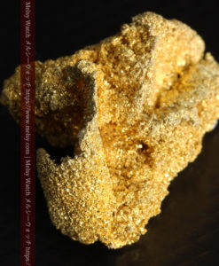 3.60gの砂金の集まりのような非常に微細・繊細な自然金-G0361-11