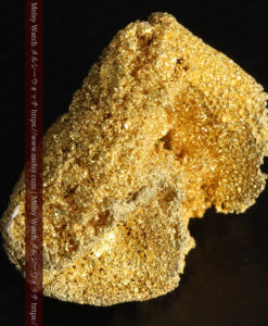 3.60gの砂金の集まりのような非常に微細・繊細な自然金-G0361-14