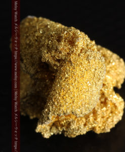 3.60gの砂金の集まりのような非常に微細・繊細な自然金-G0361-15