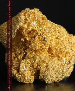 3.60gの砂金の集まりのような非常に微細・繊細な自然金-G0361-5