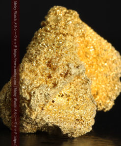 3.60gの砂金の集まりのような非常に微細・繊細な自然金-G0361-7