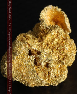 3.60gの砂金の集まりのような非常に微細・繊細な自然金-G0361-9