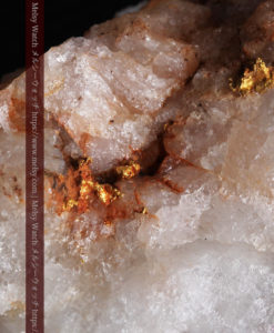 26.0gの大きな石英と自然金の粒-G0363-1