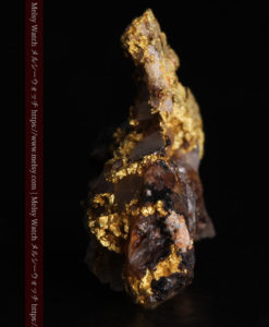 1.53gの色彩や景色の良い自然金-G0365-3