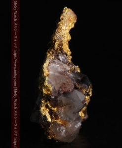 1.53gの色彩や景色の良い自然金-G0365-4