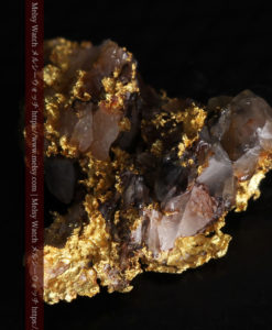 1.53gの色彩や景色の良い自然金-G0365-7