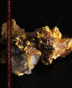 1.53gの色彩や景色の良い自然金-G0365-8