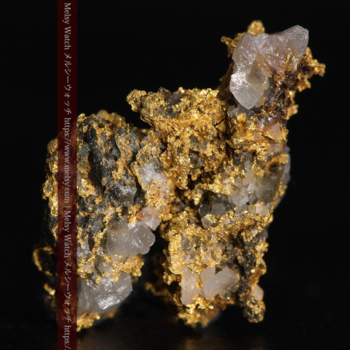 1.20gの石英などの小さな粒子・色味を楽しめる自然金-G0366-1