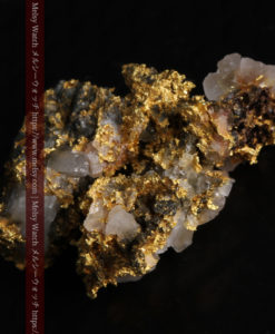 1.20gの石英などの小さな粒子・色味を楽しめる自然金-G0366-5