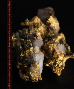 1.20gの石英などの小さな粒子・色味を楽しめる自然金-G0366-8