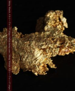 2.0gの層のように見える凹凸ある自然金-G0367-10