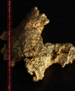 2.0gの層のように見える凹凸ある自然金-G0367-11