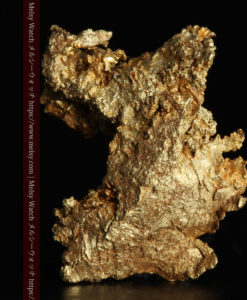 2.0gの層のように見える凹凸ある自然金-G0367-2