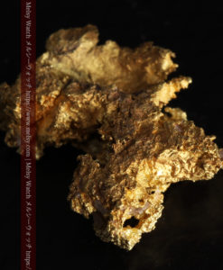 2.0gの層のように見える凹凸ある自然金-G0367-5